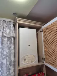 ������ ���������� �������� � ��� ������������� ���� 2