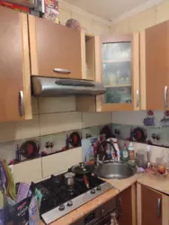 ������ ���������� �������� � ��� ������������� ���� 2