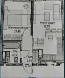 Продам квартиру в новобудові А+Я на Ковалівці в Кропивницьому фото 2 Продам квартиру в новобудові А+Я на Ковалівці в Кропивницьому фото 2
