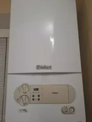 ������ ������������� �������� � ��� ������������� ���� 7