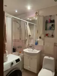 ������ ���������� �������� � ��� ������������� ���� 5