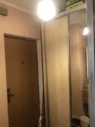 ������ ����������� �������� � ��� ������������� ���� 4