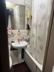 ������ ����������� (�������) �������� ���� 5