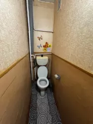 ������ ���������� �������� �� ������ ���� 5