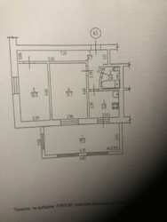 Продам 2-х комн. квартиру в р-не Дендропарка в Кропивницком фото 1 Продам 2-х комн. квартиру в р-не Дендропарка в Кропивницком фото 1