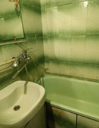 Продам двокімнатну квартиру в місті Кропивницький фото 7 Продам двокімнатну квартиру в місті Кропивницький фото 7