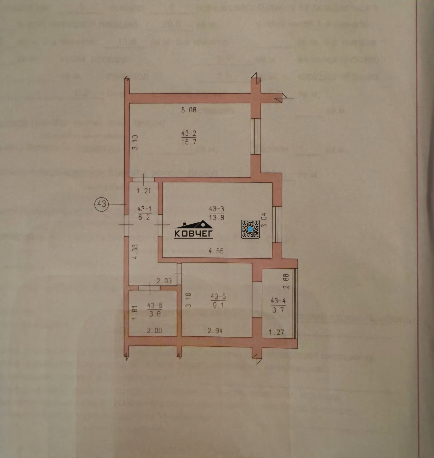 ������ � ��������� �������� ��� ������� ���� 1