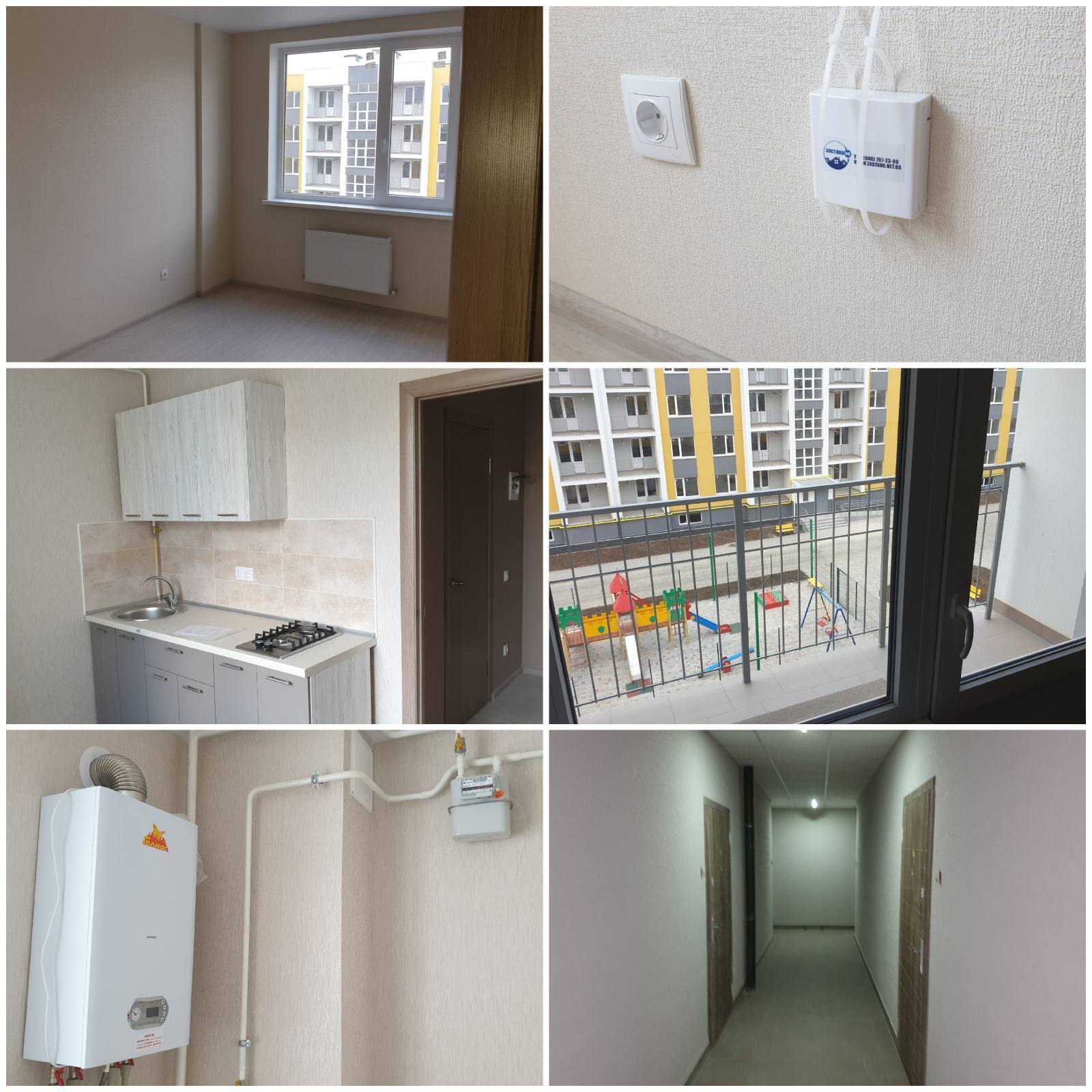 �������� � �������� �� 7 ����, ����������� ���� ���� 1