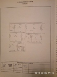 Продаю 4 х комнатную квартиру Станция Усатова Беляевский рйон фото 1 Продаю 4 х комнатную квартиру Станция Усатова Беляевский рйон фото 1