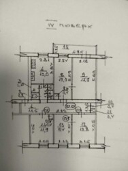 ������ 2-�� ����� � ������ � ����� ����� ���� 5