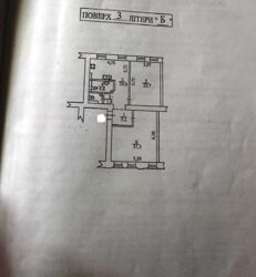 . ..  . 2-   14