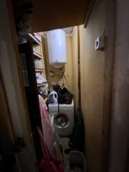  2-  533   46 -  !  6