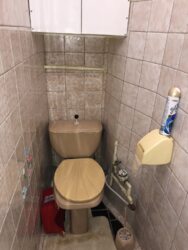 Продам гарну двокімнатну на Салтівці фото 2 Продам гарну двокімнатну на Салтівці фото 2