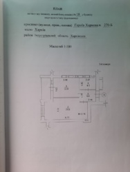 Продаж 1-и з можливістю зробити 2-у в Новобудові - ЖК Миру-3. фото 1 Продаж 1-и з можливістю зробити 2-у в Новобудові - ЖК Миру-3. фото 1