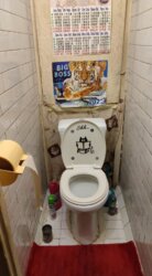 Продам кімнату біля м. Захисників України фото 10 Продам кімнату біля м. Захисників України фото 10