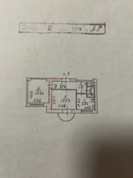Продається квартира Запоріжжя, Запорізька, Вознесенівський (Орджонікідзевський) фото 9 Продається квартира Запоріжжя, Запорізька, Вознесенівський (Орджонікідзевський) фото 9