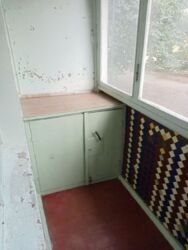 1- , 1/9   6