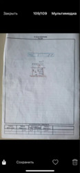  , ,  (),  , 3  7