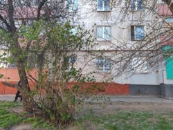 ��������� �������� ���� 11