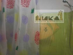 ������ 2-� ������� �������� ���. �. �����������. ���� 17