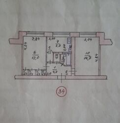  2-       12