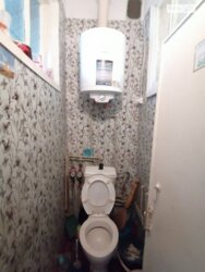 ��������� �������� ��������, ���������, ��������������� (�����������������) ���� 7