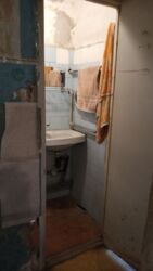 ����������� �������� �� ������ �� ������� ���� 11