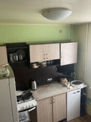 ��������� �������� ���� 2