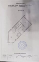   , ,  (),  , 149  1