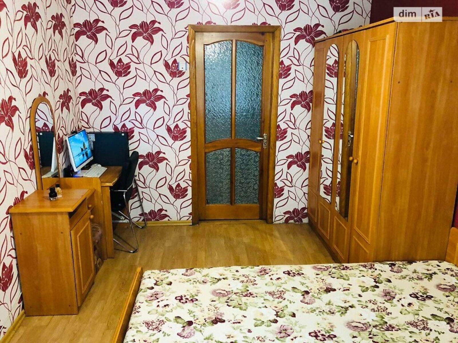 ��������� �������� ���������, ³�����, ³�������, �������������, ������ ������� ���� 1