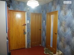 ��������� �������� ����������, ³�����, ³�������, ����������, ������ ���� 9