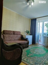 ��������� �������� �����, ³�����, ³�������, ����������, �������� ���� 1