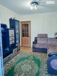 ��������� �������� �����, ³�����, ³�������, ����������, �������� ���� 2