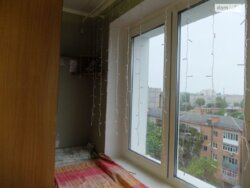 ��������� �������� ����������, ³�����, ³�������, ����������, ������ ���� 5