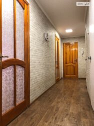 ��������� �������� ���������, ³�����, ³�������, �������������, ������ ������� ���� 12