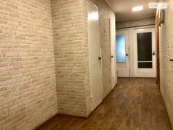 ��������� �������� ���������, ³�����, ³�������, �������������, ������ ������� ���� 5