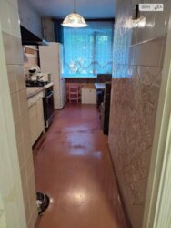 ��������� �������� ���������, ³�����, ³�������, �������������, ������ ������� ���� 2