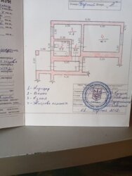 Продається квартира Перечин, Перечинський, Закарпатська фото 1 Продається квартира Перечин, Перечинський, Закарпатська фото 1