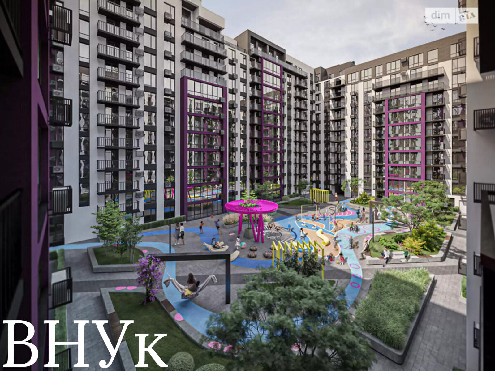 ������ 2 � �������� ���� 1