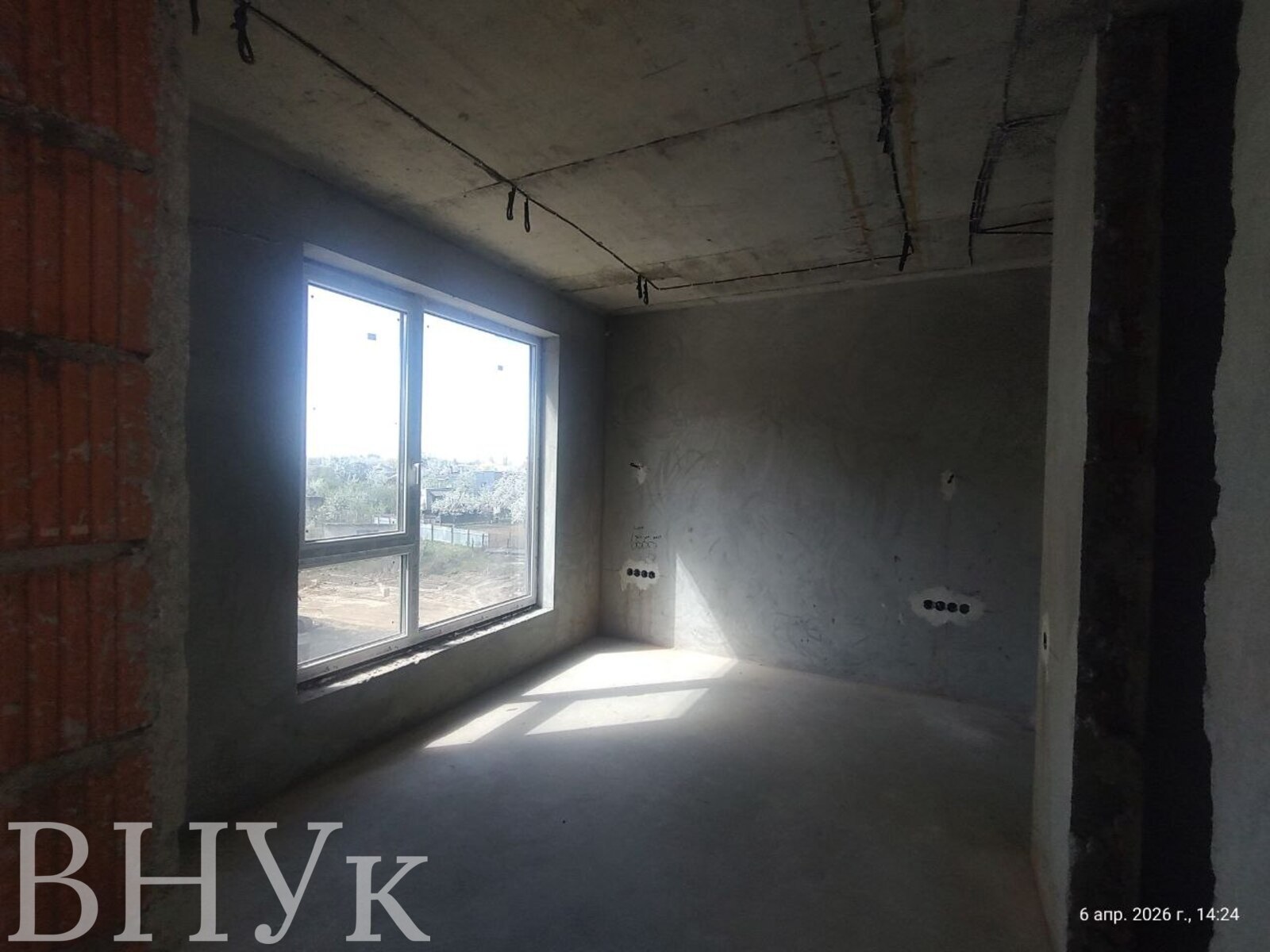 ��������� �������� ���������, �������, ������������ ���� 1