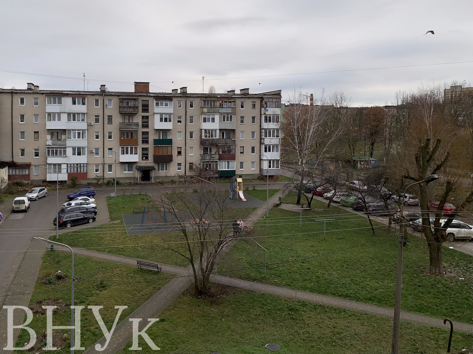 ������ 1-������� �������� ���� 1