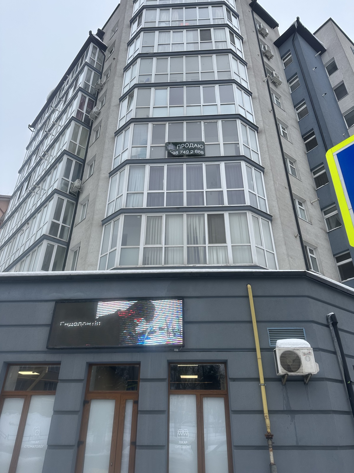 �������� � ����� ���� ���� 1