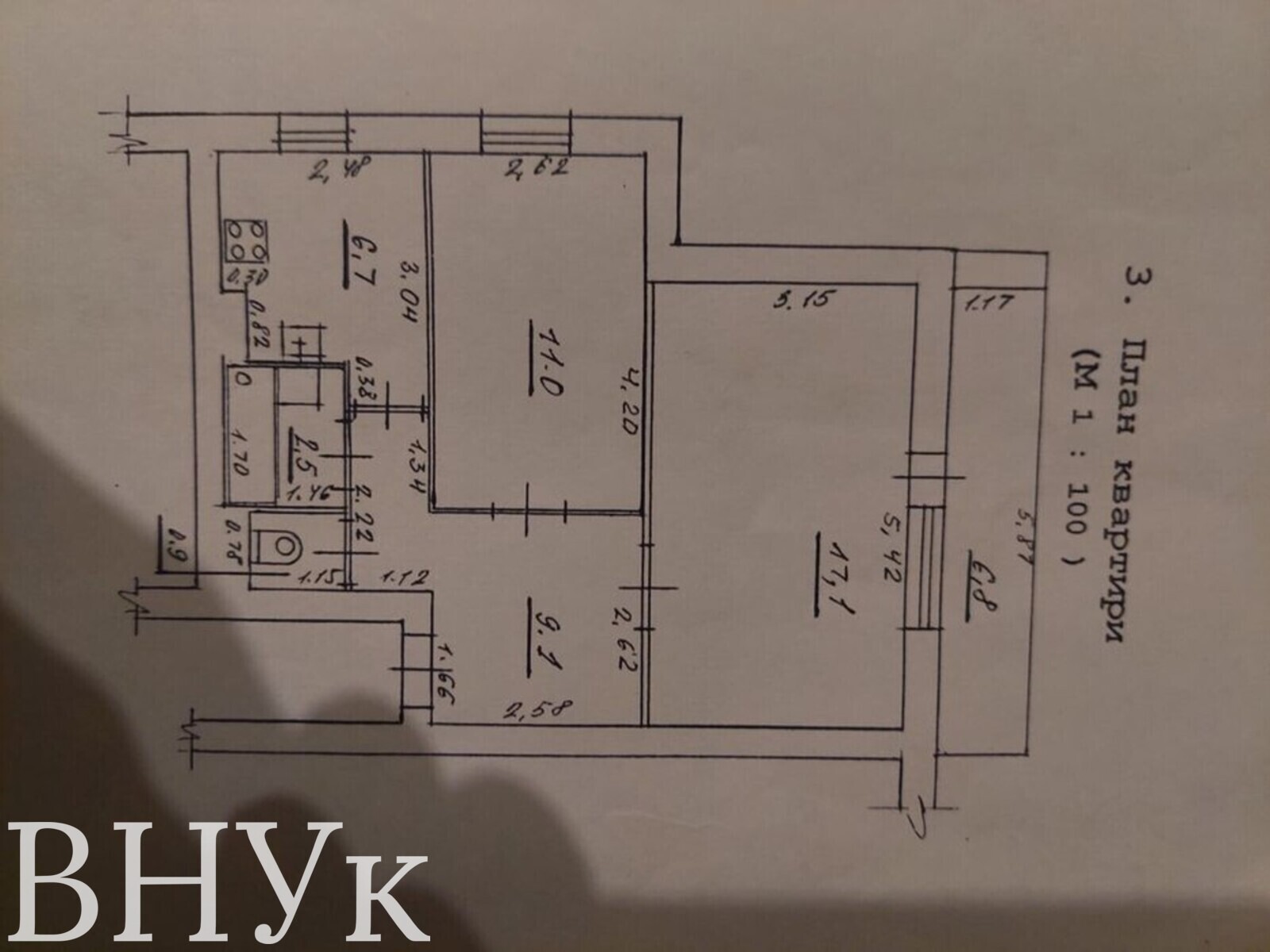 ������ 2 ������� ��������- 50 ��.� �� ������ �� �� ���� 1