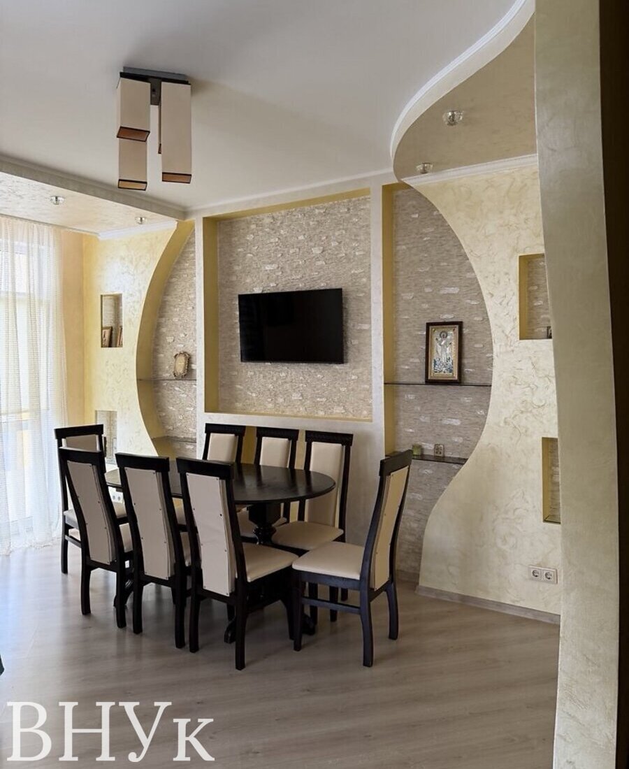 🏡 �������� 5-������� �������� � �� ������� � ������ �� ���������! ���� 1