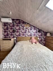 ��������� �������� ������������ ���, ����, ���������, ����� ���� 5