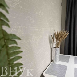 ������ 2-������� �������� � ���������� �������� � ���������. ���� 7