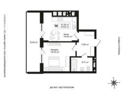 ������ 1 ������� �������� � ������������� ��������� ���. ϳ� �������� ���� 7