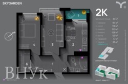 2-������� �������� � �� SKYGARDEN ���� 2