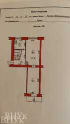 2-������� �������� �� 3 ������ � 43 000 $ ���� 7