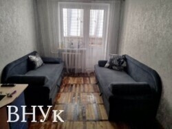 ��������� �������� ���������, ����, ��������� ��������! ���� 2